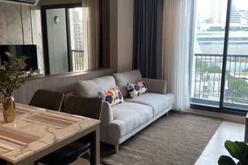 2 Bedroom Condo for rent in Life One Wireless, Lumpini, Bangkok near BTS Ploen Chit
