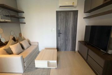 1 Bedroom Condo for rent in Elio Del Nest, Bang Na, Bangkok near BTS Udom Suk