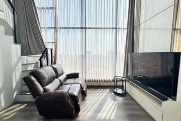 1 Bedroom Condo for Sale or Rent in KnightsBridge Space Ratchayothin, Chatuchak, Bangkok near BTS Phahon Yothin 24