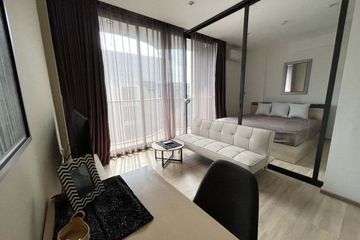 1 Bedroom Condo for rent in KAWA HAUS, Phra Khanong Nuea, Bangkok near BTS On Nut