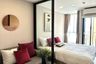 1 Bedroom Condo for rent in Atmoz Ratchada-Huaikwang, Sam Sen Nok, Bangkok