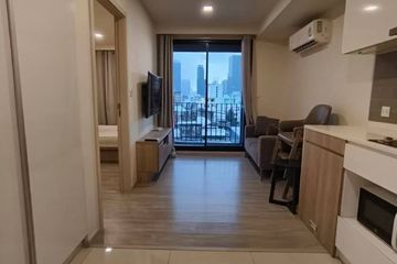 1 Bedroom Condo for sale in Maestro 03 Ratchada-Rama 9, Din Daeng, Bangkok near MRT Phra Ram 9