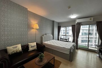 1 Bedroom Condo for rent in Supalai Veranda Rama 9, Bang Kapi, Bangkok