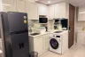 2 Bedroom Condo for rent in Amaranta Residence, Huai Khwang, Bangkok near MRT Huai Khwang