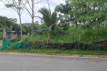 Land for sale in Chalong, Phuket
