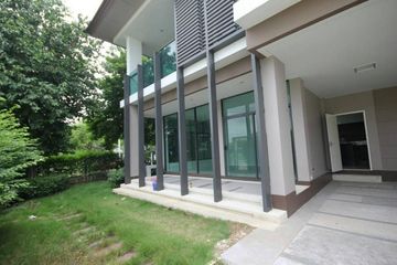 4 Bedroom House for sale in Setthasiri Onnut-Srinakarindra, Prawet, Bangkok