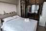 2 Bedroom Condo for rent in KnightsBridge Collage Sukhumvit 107, Bang Na, Bangkok near BTS Bearing