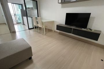 1 Bedroom Condo for rent in Supalai Loft @Talat Phlu Station, Thon Buri, Bangkok near BTS Talat Phlu