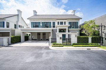 4 Bedroom House for rent in Narinsiri Rama 9 - Krungthep Kreetha, Saphan Sung, Bangkok