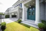 4 Bedroom House for rent in Narinsiri Rama 9 - Krungthep Kreetha, Saphan Sung, Bangkok