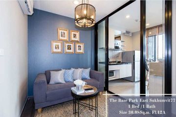 1 Bedroom Condo for Sale or Rent in The Base Park East Sukhumvit 77, Phra Khanong Nuea, Bangkok near BTS On Nut