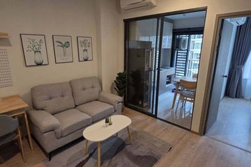 1 Bedroom Condo for Sale or Rent in Ideo Rama 9 - Asoke, Huai Khwang, Bangkok near MRT Phra Ram 9