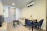 1 Bedroom Condo for rent in dcondo reef, Kathu, Phuket
