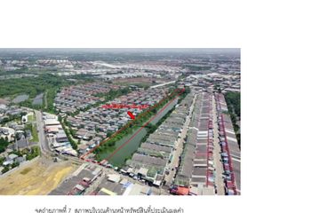 Land for sale in Nai Khlong Bang Pla Kot, Samut Prakan