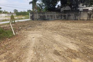 Land for sale in Chim Phli, Bangkok