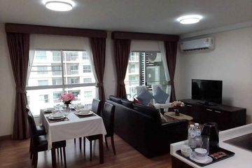 2 Bedroom Condo for rent in S&S Sukhumvit, Bang Na, Bangkok near BTS Punnawithi
