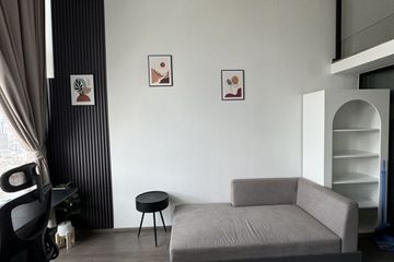 1 Bedroom Condo for rent in Park Origin Chula Samyan, Maha Phruettharam, Bangkok near MRT Sam Yan