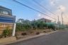 Land for sale in Si Kan, Bangkok