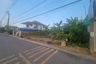 Land for sale in Si Kan, Bangkok