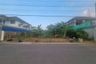 Land for sale in Si Kan, Bangkok
