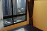 1 Bedroom Condo for rent in Artemis Sukhumvit 77, Suan Luang, Bangkok near BTS On Nut