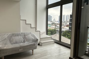 1 Bedroom Condo for sale in GROOVE VIBES LADPRAO 18, Chom Phon, Bangkok near MRT Lat Phrao