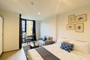 1 Bedroom Condo for rent in THE BASE Central-Phuket, Wichit, Phuket