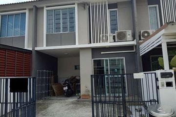 3 Bedroom Townhouse for sale in Pruksa Ville 83 Sapbunchai-Srinakarin, Bang Mueang, Samut Prakan