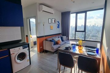 2 Bedroom Condo for rent in XT Ekkamai, Khlong Tan Nuea, Bangkok