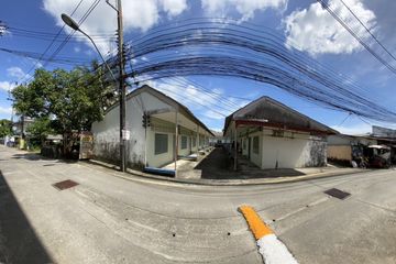 Land for sale in Chalong, Phuket