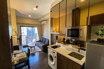 1 Bedroom Condo for rent in Park Origin Thonglor, Khlong Tan Nuea, Bangkok