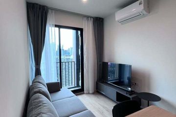 2 Bedroom Condo for rent in NUE District R9, Huai Khwang, Bangkok near MRT Phra Ram 9