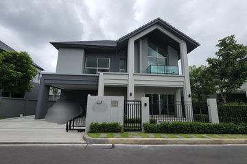 4 Bedroom House for Sale or Rent in Bangkok Boulevard Signature Ladprao-Serithai, Khlong Kum, Bangkok