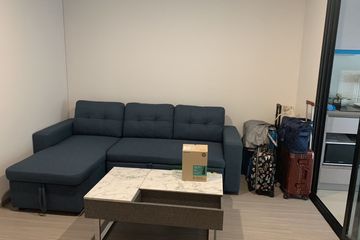 1 Bedroom Condo for sale in Aspire Asoke-Ratchada, Din Daeng, Bangkok near MRT Phra Ram 9