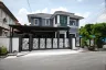 4 Bedroom House for sale in K.C. Park Ville 3, Ram Inthra, Bangkok