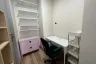 1 Bedroom Condo for rent in Ideo Verve Sukhumvit, Phra Khanong Nuea, Bangkok near BTS On Nut