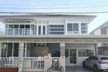 4 Bedroom House for sale in Ram Inthra, Bangkok