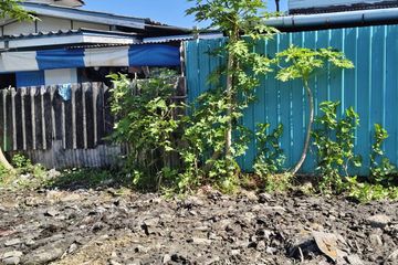 Land for sale in Thai Ban, Samut Prakan near BTS Kheha