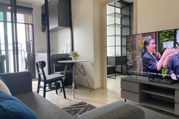 1 Bedroom Condo for rent in Nue Noble Ratchada-Lat Phrao, Chan Kasem, Bangkok near MRT Lat Phrao