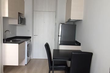 1 Bedroom Condo for rent in Noble Revolve Ratchada 2, Huai Khwang, Bangkok near MRT Thailand Cultural Centre