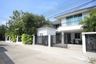 4 Bedroom House for sale in Perfect Place Ramkhamhaeng 164, Min Buri, Bangkok