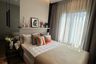 2 Bedroom Condo for sale in The LIVIN Ramkhamhaeng, Hua Mak, Bangkok near MRT Lam Sali