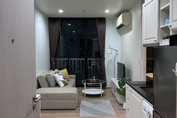 1 Bedroom Condo for rent in Noble Recole, Khlong Toei Nuea, Bangkok near BTS Asoke