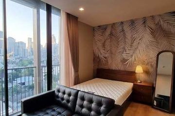 Condo for rent in Noble Around 33, Khlong Tan Nuea, Bangkok near BTS Phrom Phong