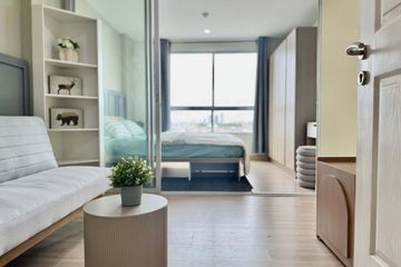 1 Bedroom Condo for sale in The Niche ID Serithai, Khan Na Yao, Bangkok near MRT Rat Phatthana
