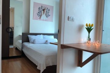 1 Bedroom Condo for rent in Wish @ Samyan, Maha Phruettharam, Bangkok near MRT Sam Yan