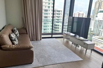 2 Bedroom Condo for rent in Celes Asoke, Khlong Toei Nuea, Bangkok near BTS Asoke