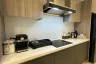 3 Bedroom Villa for sale in Wilawan Luxury Villas, Thep Krasatti, Phuket