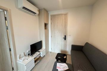 1 Bedroom Condo for rent in Nue Noble Ratchada-Lat Phrao, Chan Kasem, Bangkok near MRT Lat Phrao