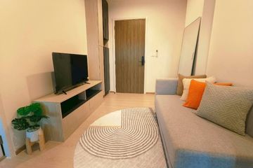 1 Bedroom Condo for rent in Niche Mono Sukhumvit - Puchao, Thepharak, Samut Prakan near BTS Pu Chao
